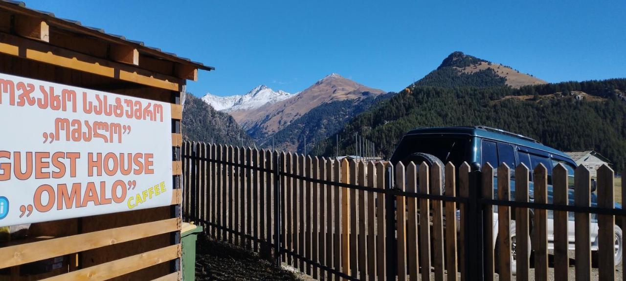 Guesthouse Omalo Dış mekan fotoğraf